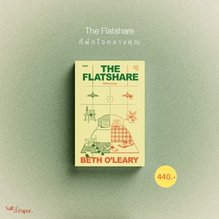 THE FLATSHARE | ที่พักใจกลางคุณ