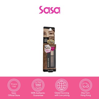 Kiss Me Powder Eyebrow (2.3g) 2-end brushes