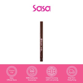 KISS ME Smooth Liquid Eyeliner Super Keep (Bitter Brown)  (1PC)