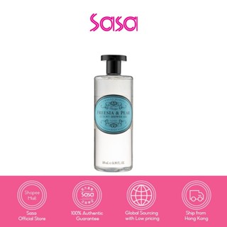 Naturally European Preesia &amp; Pear Shower Gel 500ml