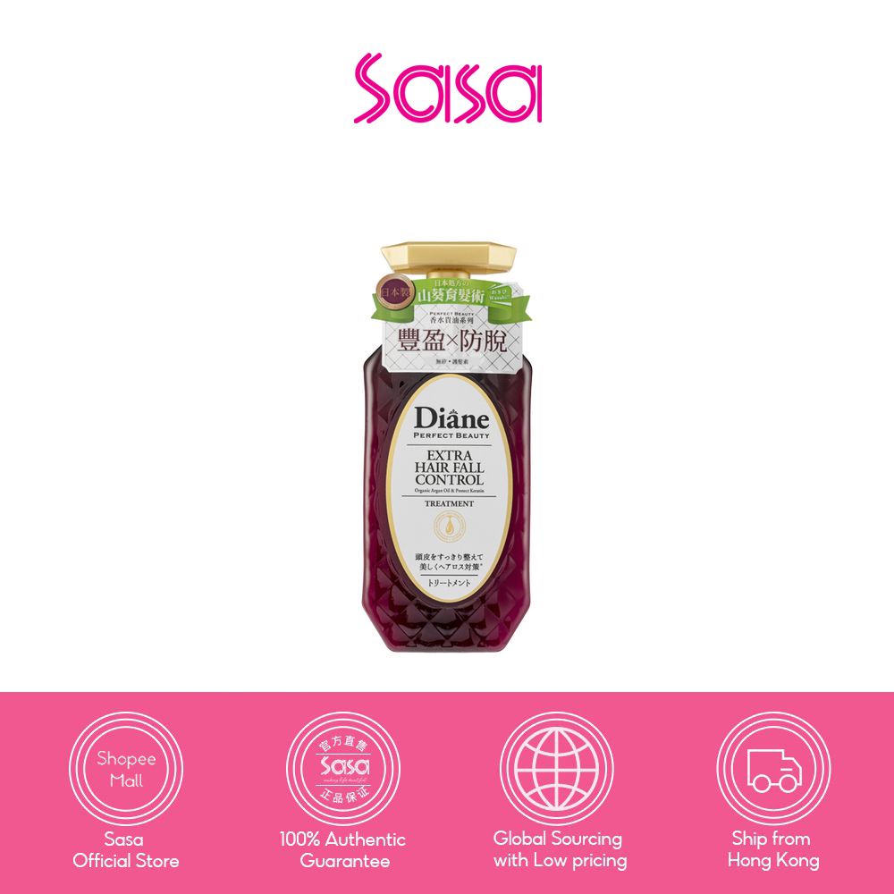 Moist Diane Extra Haitr Fall Control Treatment 450ml