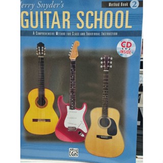 GUITAR SCHOOL METHOD BOOK 2 W/CD/038081175843