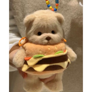 [ขายเฉพาะเสื้อผ้า] Yuanlina Burger Bear Pacha Dog กระเป๋าเป้สะพายหลัง ขนนิ่ม