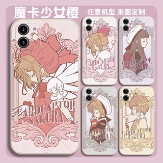 ▫▨ซากุระมือปราบไพ่ทาโรต์รอบเคสโทรศัพท์มือถือซากุระมือปราบไพ่ทาโรต์สำหรับ Huawei Honor Apple 14OPPOvivo Xiaomi Redmi