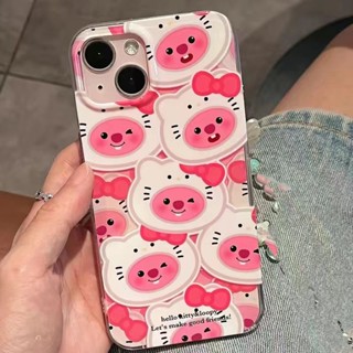 เคสโทรศัพท์มือถือ สําหรับ Apple 13Pro xr 6 7 8p