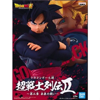 [ส่งจากญี่ปุ่น] Goku Black Dragon Ball Super Warrior Retsuden II Chapter 2 Future Battl Figure L03599856