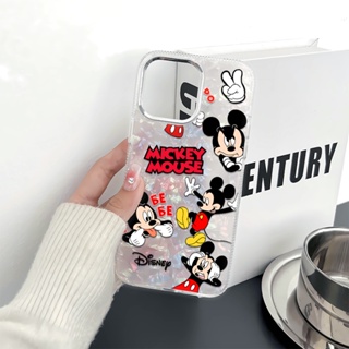 เคสโทรศัพท์มือถือ ป้องกันกระแทก ลายการ์ตูนมิกกี้เมาส์น่ารัก สําหรับ iPhone 14Promax 13Pro 12 11