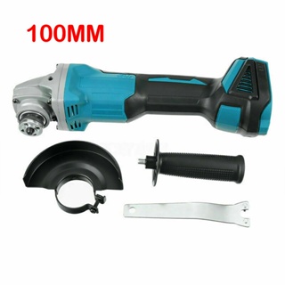 QY5O Magnett 100/125มม. Brushless ไฟฟ้าเครื่องบดมุม DIY ตัดรถเครื่องขัดเครื่องมือสำหรับ Makita 18V แบตเตอรี่