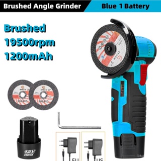 YR6B 12V Brushled/brushed Angle Grinder แบตเตอรี่ลิเธียม19500Rpm เครื่องขัดขนาดเล็กไร้สายเครื่องบดเพชร