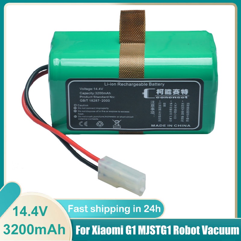 ใหม่4S1P 14.4V 3200MAh Li-Ion แบตเตอรี่สำหรับ XIAOMI MIJIA Mi Robot Vacuum-Mop Essential G1 MJSTG1 S