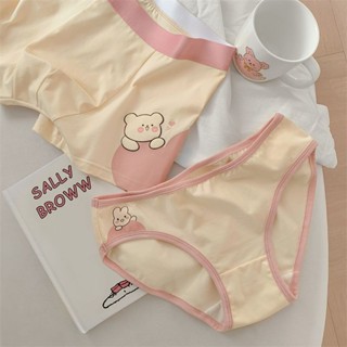 ◇สติ๊กเกอร์รักหวานๆ * ชุดชั้นในคู่รัก หนึ่งชายและหญิง น่ารัก กระต่าย ปีนาทอล ผ้าฝ้ายแท้ รุ่นคู่รัก ใหม่