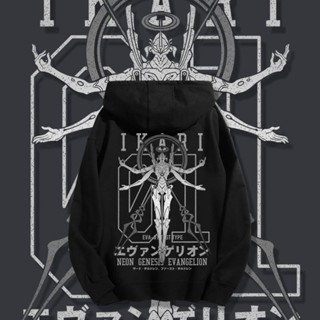 ❀EVA Evangelion No.1 เสื้อกันหนาวมีฮู้ดผู้ชายปี 2022 นักเรียนฤดูใบไม้ร่วงและฤดูหนาวพร้อมแจ็คเก็ตกำมะหยี่หนา