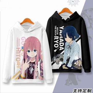 ∏▼Lonely Rock เสื้อผ้า Goto Ichisato Yamada Ryo อะนิเมะการ์ตูนเสื้อกันหนาว Hooded พิมพ์ Pullover เสื้อกันหนาวสองมิติ