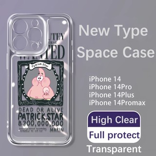 เคสโทรศัพท์มือถือแบบนิ่ม ใส กันรอยเลนส์กล้อง ลายการ์ตูน Patrick Star สําหรับ iphone 14promax 11 12 13 7Plus X XR XSMax