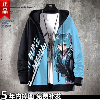 ✐○H atsune Mikuเสื้อกันหนาวผู้ชายฤดูใบไม้ร่วงและฤดูหนาวคลุมด้วยผ้าเสื้อบางสองมิติเสื้อผ้าเจ็บปวดคาร์ดิแกนขนาดใหญ่แนวโน้ม