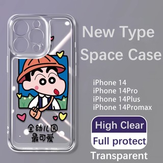 เคสโทรศัพท์มือถือแบบนิ่ม ใส ลายการ์ตูนชินจังน่ารัก สําหรับ iphone 14promax 11 12 13 7Plus X XR XSMax
 ฝาครอบป้องกันเลนส์