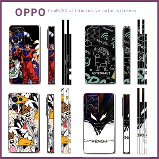 Oppo findn2 ฟิล์มกันรอยโทรศัพท์มือถือ แบบบางพิเศษ ไม่ทิ้งรอยกาว สําหรับผู้ชาย