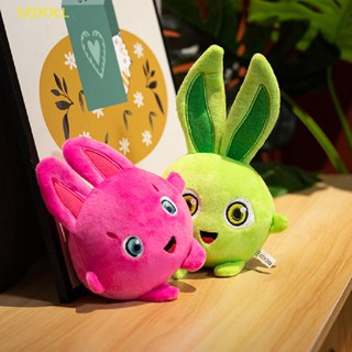 [new]  ใหม่ Sunny Bunnies Sunshine Bunny Doll ตัวละครตุ๊กตาสัตว์ยัดไส้ตุ๊กตา DOM 【ถูก ที่สุด】