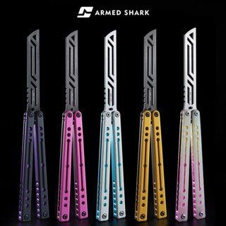 Armed Shark Nautilus V2 G10 Balisong อลูมิเนียมอัลลอยด์ 7075 มีดบาลิซอง มีดผีเสื้อ มีดควง มีดซ้อม สำหรับซ้อมควง อย่างดี