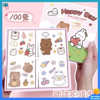 สติ๊กเกอร์ 100 แผ่น สติ๊กเกอร์ ชุดสติกเกอร์สมุดโน้ต100แผ่นสติกเกอร์สติกเกอร์กันน้ำตกแต่งลวดลายเล็กๆของสาวๆหัวใจการ์ตูนเด็กสติกเกอร์ DIY น่ารัก