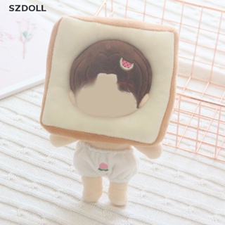 [new]   Toast Bread Chicken Leg Head Cover Thigh Hat Underpants for Idol 20cm Doll  DOM 【ถูก ที่สุด】