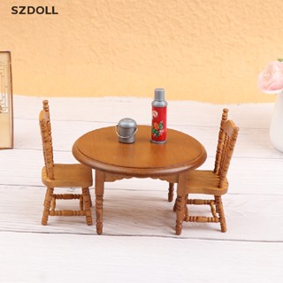 [new]   1:12 Dollhouse Miniature Round Dining Table Chairs Set Garden Furniture Decor  DOM 【ถูก ที่สุด】