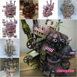 [new] [SHKIb] 3D DIY Paper Model Kit Howl‘s Moving Castle Land Version Handcraft Model DOM 【ถูก ที่สุด】