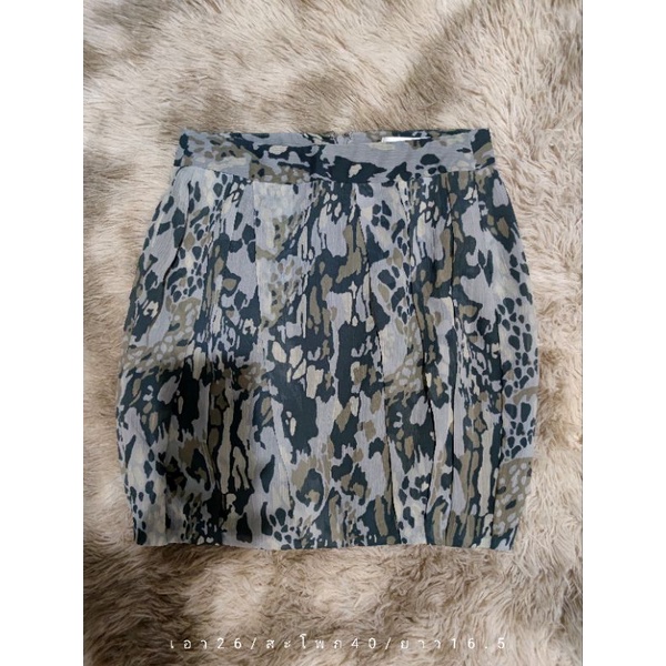 กระโปรงG2000/Size.34