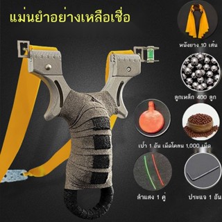 ☽หนังสติ๊กใหม่ Daquan ผู้ใหญ่การต่อสู้กลางแจ้งจริงขนาดใหญ่คว…