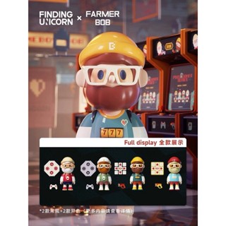 FARMER BOB 300% PIXEL GAMES SERIES