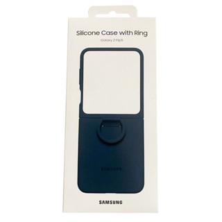 Samsung Official Galaxy Z Flip5 Silicone Case with Ring (Indigo), EF-PF731TNEGWW