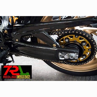 TRL Redline Carbon ครอบสวิงอาร์มคาร์บอน CB | CBR650F *IN STOCK*