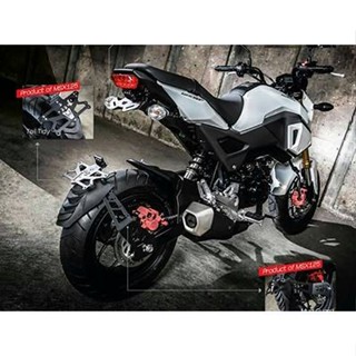 M.A.D.. ท้ายกุด Honda MSX 125 SF *IN STOCK*