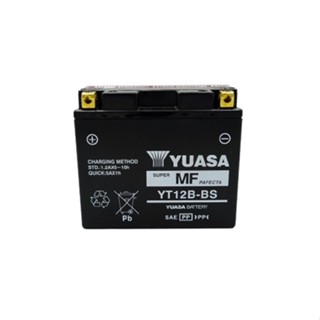 YUASA BATTERY ส่งฟรี! แบตเตอรี่มอเตอร์ไซค์ YUASA YT12B-BS *IN STOCK*