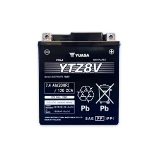 YUASA BATTERY ส่งฟรี! แบตเตอรี่มอเตอร์ไซค์ YUASA YTZ8V *IN STOCK*