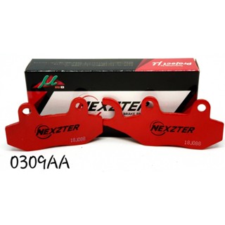 NEXZTER 【NEXZTER】ผ้าเบรคหลัง Z250, Z300, NINJA 250, NINJA 300, VERSYS-X 300, NINJA 400, W800 [0309AA_MU] *IN STOCK*