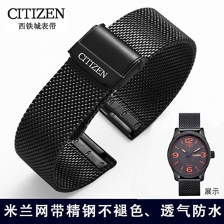 ♀☇№นาฬิกา CITIZEN พร้อมโซ่เหล็กกันน้ำ Blue Angel Sao ORANGE Kinetic Energy BM8475 BM8240 สีดำชาย 22 23