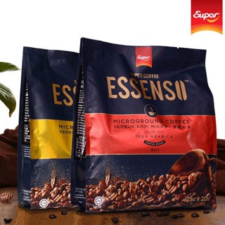 ✥มาเลเซียนำเข้ากาแฟ Essenso super super super กาแฟผงไมโครบดทันทีสามในหนึ่งเดียว