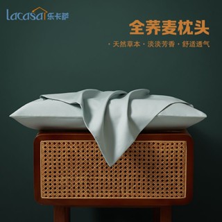 ❈LACASA ผ้าฝ้าย Buckwheat SHELL หมอนหมอน Core เดี่ยวชุดสำหรับ Home ชุดเข็มขัดชายหอพักนักเรียนหญิง