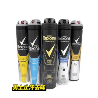 ♧✧❐Weiweijia Rexona Shu Nai สเปรย์ระงับเหงื่อสำหรับผู้ชายรักแร้เหงื่อเด็กชายแห้งกีฬาน้ำหอมกลางแจ้งร่างกาย