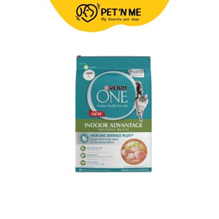 Purina ONE อาหารเม็ด สำหรับแมวโตเลี้ยงในบ้าน 6.6 kg