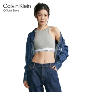 CALVIN KLEIN เสื้อชั้นในผู้หญิง Modern Cotton Line Extension ทรง Lght Lined Bralette รุ่น QF7214AD P7A - สีเทา