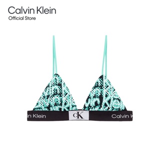 CALVIN KLEIN เสื้อชั้นในผู้หญิง 1996 Cotton ทรง Lght Lined Triangle รุ่น QF7217AD AC5 - สี MultiColor