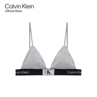 CALVIN KLEIN เสื้อชั้นในผู้หญิง 1996 Cotton ทรง Lght Lined Triangle รุ่น QF7217AD P7A - สีเทา