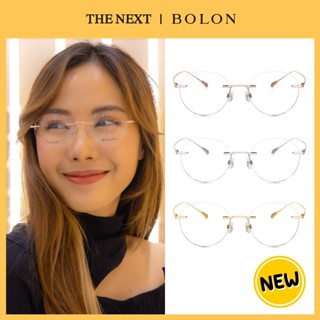 [ ลดเหลือ 4300.- ใส่โค้ด TNOSEP23 ]แว่นสายตาTitanium Bolon BT1590 Tasmania โบลอน แว่นสายตาสั้น แว่นกรองแสง by THE NE