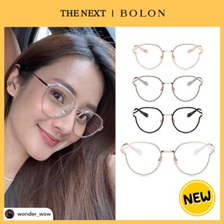 แว่นสายตา Bolon BH6005 Geneva โบลอน แว่นสายตาสั้น สายตายาว แว่นกรองแสง กรอบแว่นตา แว่นเลนส์ออโต้ Essilor