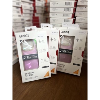 เคส i Phone Gear4 กลิตเตอร์สีปรอทกันกระแทก