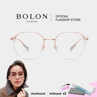 (ลดเหลือ 4220.- ใส่โค้ด 15MALL99) Bolon York BT6010 กรอบแว่นแบรนด์เนม โบลอน แว่นสายตา แว่นกรองแสงออโต้ กรอบแว่นโบลอน