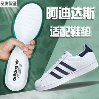 ✲❇พื้นรองเท้า Adidas ดัดแปลงดั้งเดิม Adidas Clover SHELL HEAD Coconut 350 กีฬาผู้ชายและผู้หญิงดูดซับแรงกระแทกนุ่ม