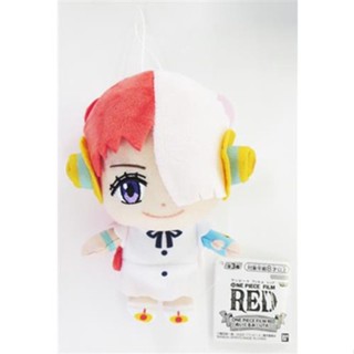 [ส่งจากญี่ปุ่น] ONE PIECE FILM RED Plush ~UTA~ Uta B Goods L05246449